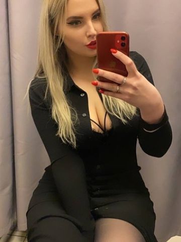 Марина
